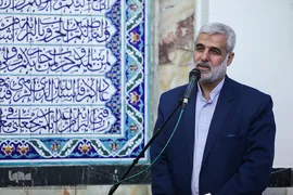 فینال جشنواره تلاوت های مجلسی