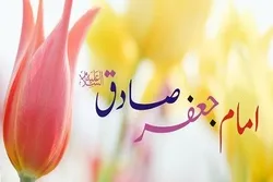 İmam Sadiqin (ə) həyatına qısa baxış