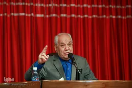 مراسم بزرگداشت علمی و معرفتی دکتر احمد احمدی
