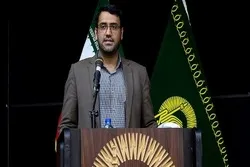 Participation in 2nd Imam Reza Int’l Media Festival Grows by 65%  