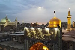 محرم الحرام کے پہلے عشرہ کی مناسبت سے حرم امام رضا(ع)  کے پروگرام