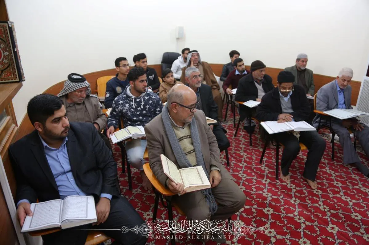 دورة تخصصية لإعداد قرَاء الختمات القرآنية في الكوفة