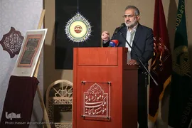 محمد حسینی، معاون پارلمانی رییس جمهور