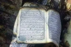 ভোলায় সব আগুনে পুড়ে ছাই হলেও পুড়েনি পবিত্র কুরআন শরীফ