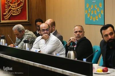 حکمرانی