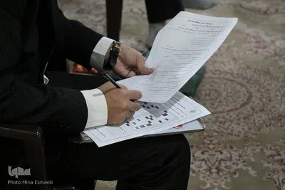 بخش کتبی مسابقات قران اوقاف در بخش معارفی‎