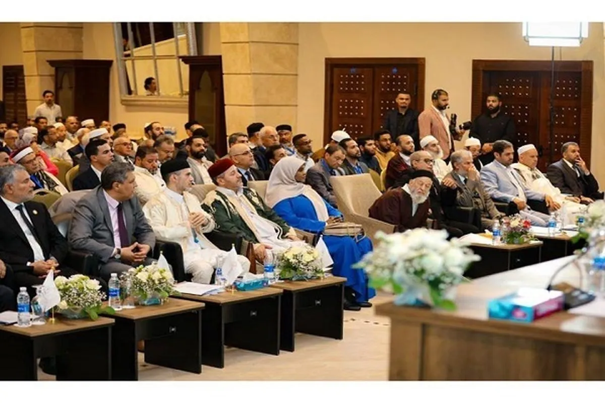 Libyan Capital Hosting Int’l Quran Translation Conference
