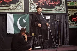 مجالس امام حسین (ع) اور وطن سے وفاداری پر تاکید