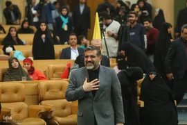 همایش بین‌المللی همبستگی جهانی زنان علیه نسل‌کشی رژیم صهیونیستی