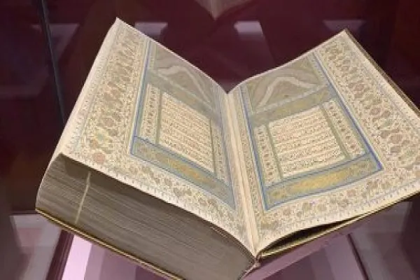 ماليزيا تؤكد عدم سماحها لطباعة المصحف بالحروف الرومانية