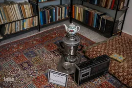 موزه دکتر علی شریعتی