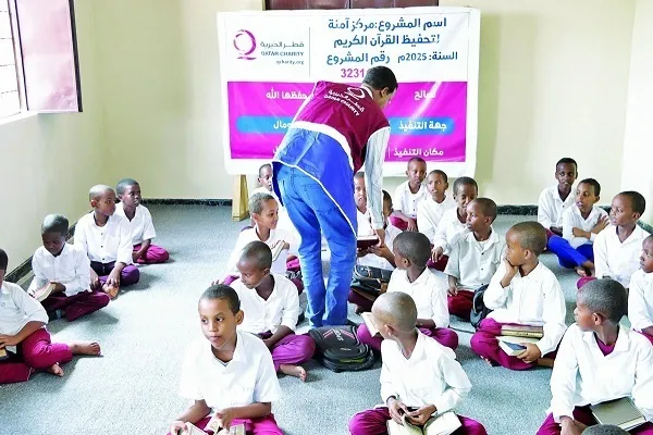 Pusat Baharu Penghafazan al-Quran Dibuka di Somalia