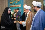 اختتامیه رویداد «رشدآوند» و جشنواره «طلافنگ» در اصفهان