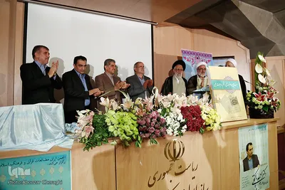 نکوداشت مقام دکتر احمد پاکتچی