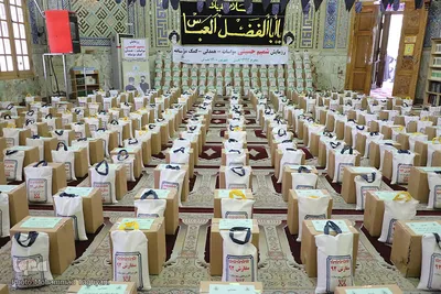 رزمایش شمیم حسینی در آستان امامزاده طاهر (ع)_کرج