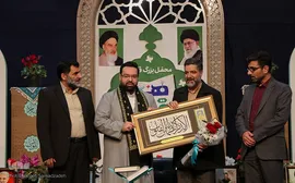 محفل قرآنی هم قسم‎‎