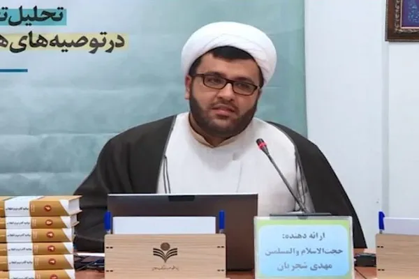حجاب تکلیف شرعی بیرونی و عفاف فضیلت اخلاقی درونی است