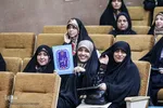 آ‎یین پایانی چهل‌ودومین دوره مسابقات قرآن خوزستان