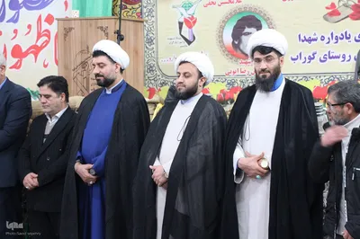 یادواره شهدای روستای گوراب ملایر و گرامیداشت چهل و ششمین بهار انقلاب