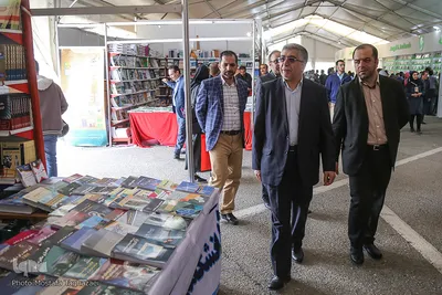 پنجمین روز نمایشگاه بین المللی کتاب