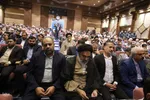 آئین تکریم و معارفه رئیس دادگستری استان فارس‎