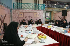 چهل و یکمین دوره مسابقات سراسری قرآن کریم استان تهران