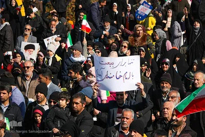 حضور پرشکوه اصفهانی‌ها در سالگرد پیروزی انقلاب اسلامی
