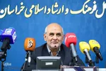 لزوم توجه به نشاط فرهنگی و معنوی در ایام هفته وحدت