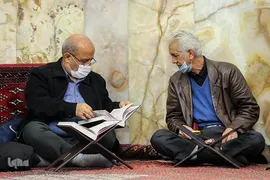 اولین مجمع جلسات استان تهران برگزار شد