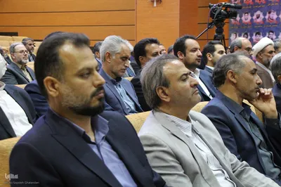 برگزاری جلسه شورای اداری در سال ۱۴۰۳ خراسان جنوبی