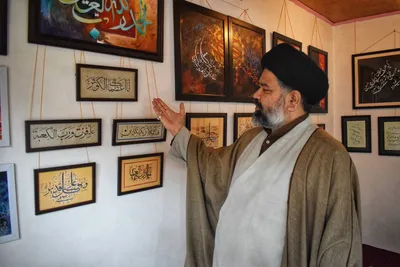 Ausstellung für islamische und koranische Kalligraphie in Kaschmir / Indien