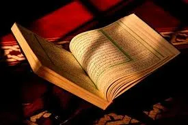 Mahafidh wa Qur’ani Tukufu wamejaa Gereza la Ukonga, Tanzania