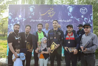 همایش پیاده‌روی خانوادگی جهادگران جهاد دانشگاهی