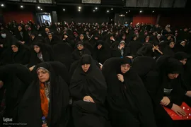 همایش شمیم بهشت