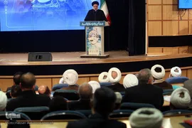 بیست‌ونهمین اجلاس سراسری نماز