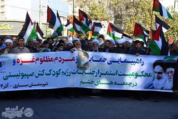 راهپیمایی ضد صهیونیستی نماز گزران ساروی با عنوان «جمعه‌های خشم» در ساری