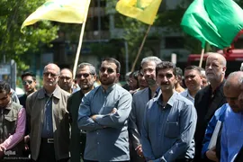 تجمع دانشگاهیان دانشگاه تهران در حمایت از خیزش دانشجویان دانشگاه‌های آمریکا