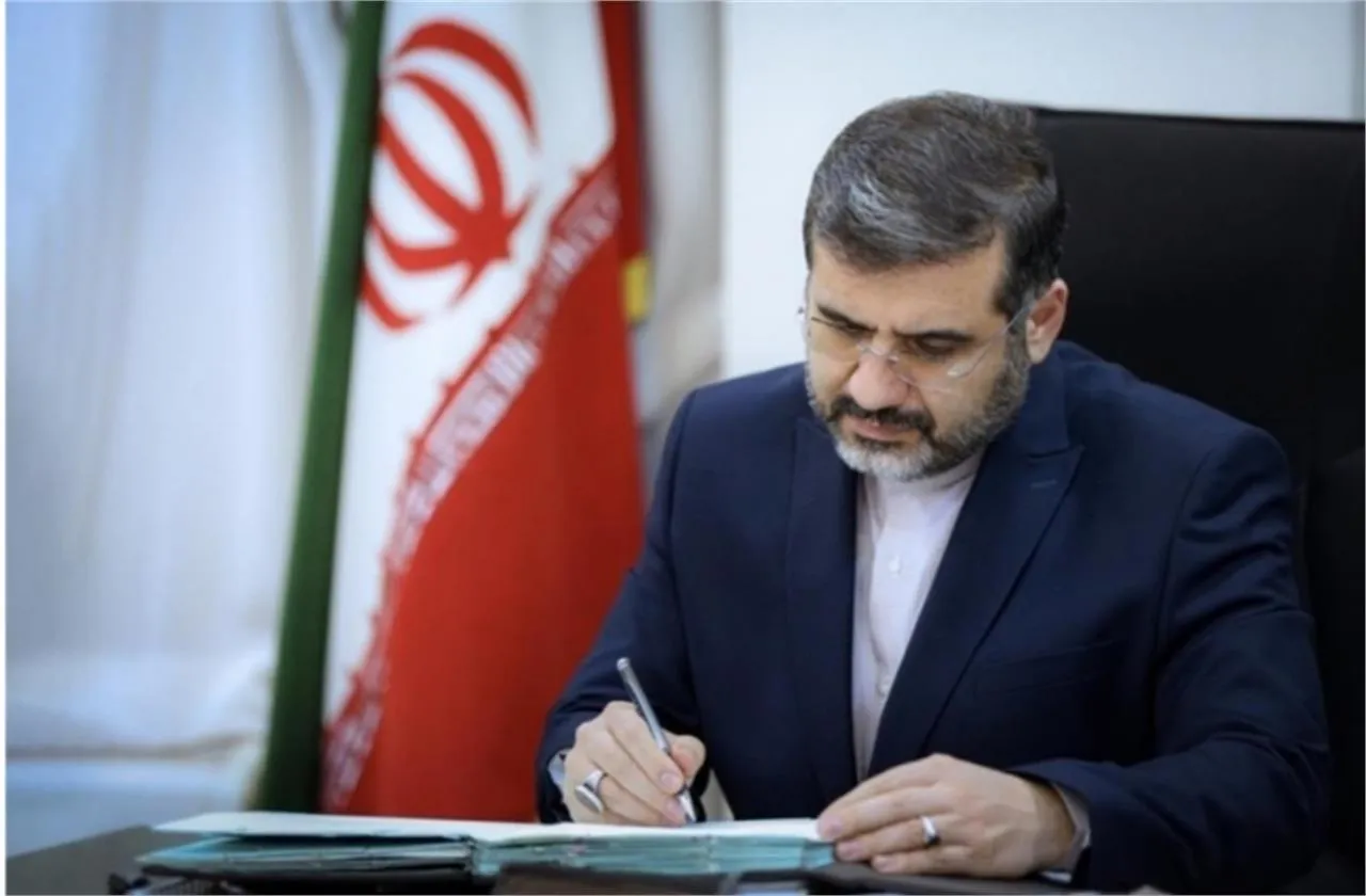 روز بزرگداشت حکیم نظامی از روزهای پاسداشت مقام رفیع زبان و ادب فارسی است