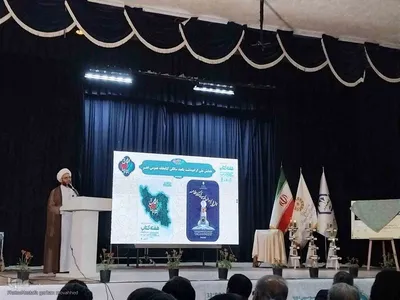 همایش ملی گرامیداشت یکصدمین سالگرد تاسیس کتابخانه عمومی در اهر