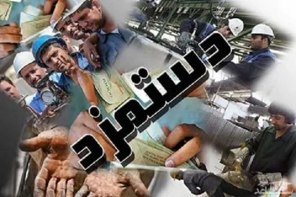 معمای افزایش حقوق و دستمزد در میانه تورم و فشار بر کارفرمایان