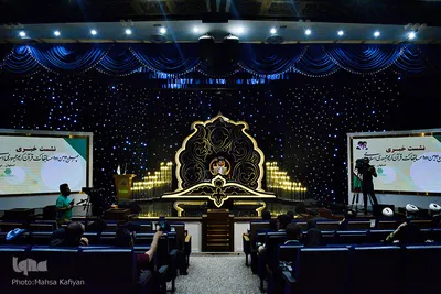 نشست خبری مسابقات سراسری قرآن کریم در اصفهان