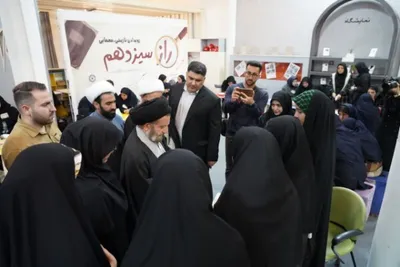 نمایشگاه تایپوگرافی «استکبار ستیزی» افتتاح شد