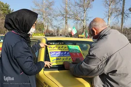 جشن ۴۳ سال استقامت و عزت در سومین حرم اهل بیت (ع)