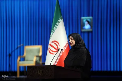آیین سوگ اربعین رهبر شهید؛ "امین ایران"