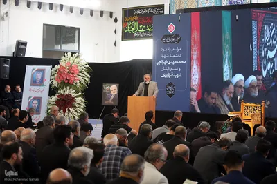 مراسم ختم شهید طهرانچی