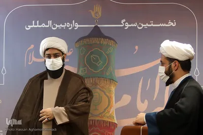  نشست خبری بخش کنشگران مجازی سوگواره بین المللی ملت امام حسین(ع)