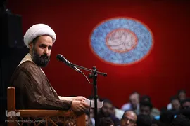مراسم جشن میلاد ولادت حضرت صاحب‌الزمان(عج)‎‎