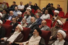 یادبود استاد محمدحسین حشمت‌پور در دانشگاه قم