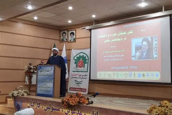 نقش تولید علم بومی در مصون‌سازی فرهنگی جامعه اسلامی