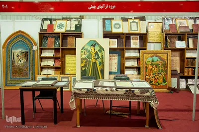 گشایش شانزدهمین نمایشگاه قرآن و عترت اصفهان